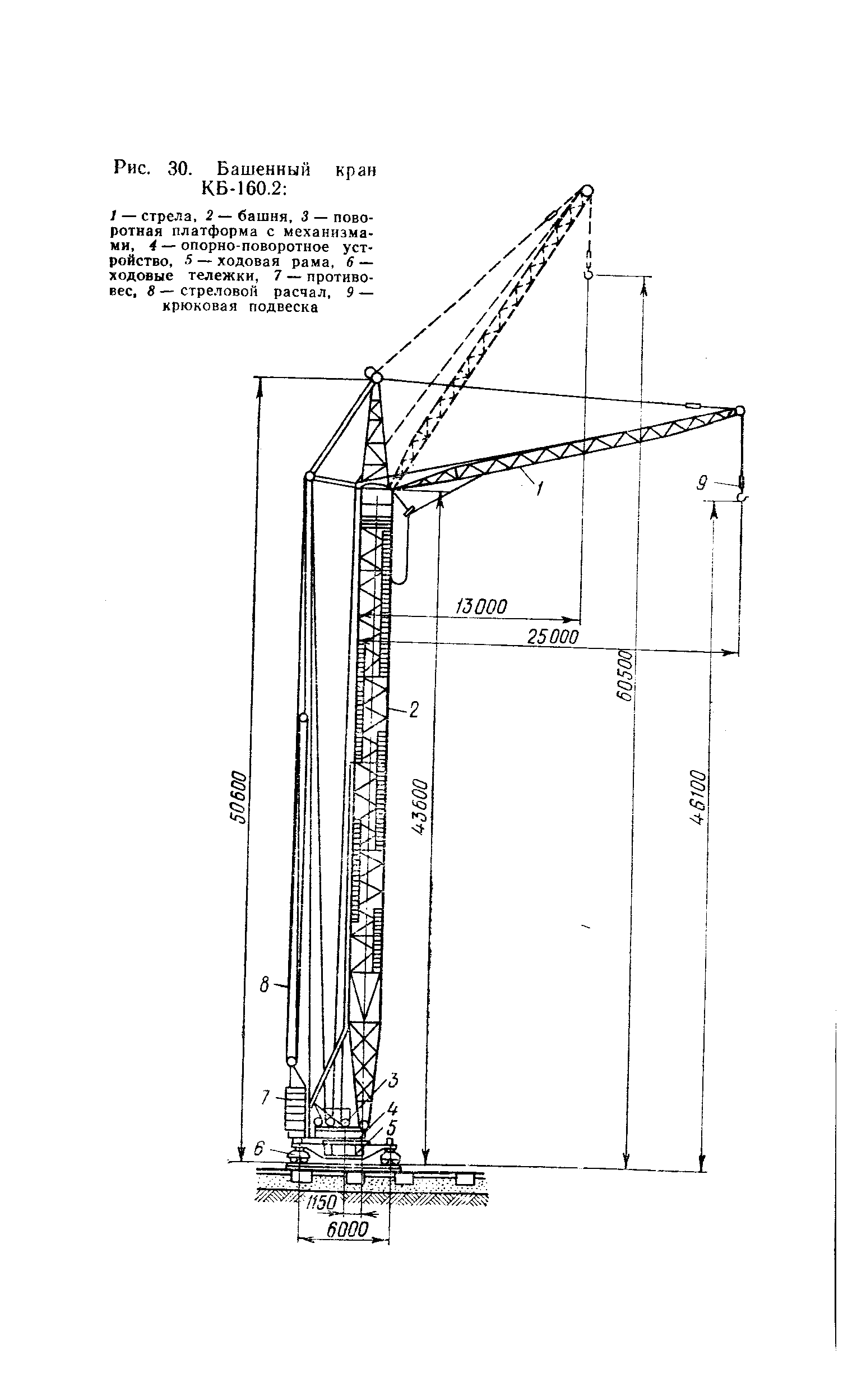 Кб 405 чертеж - 86 фото