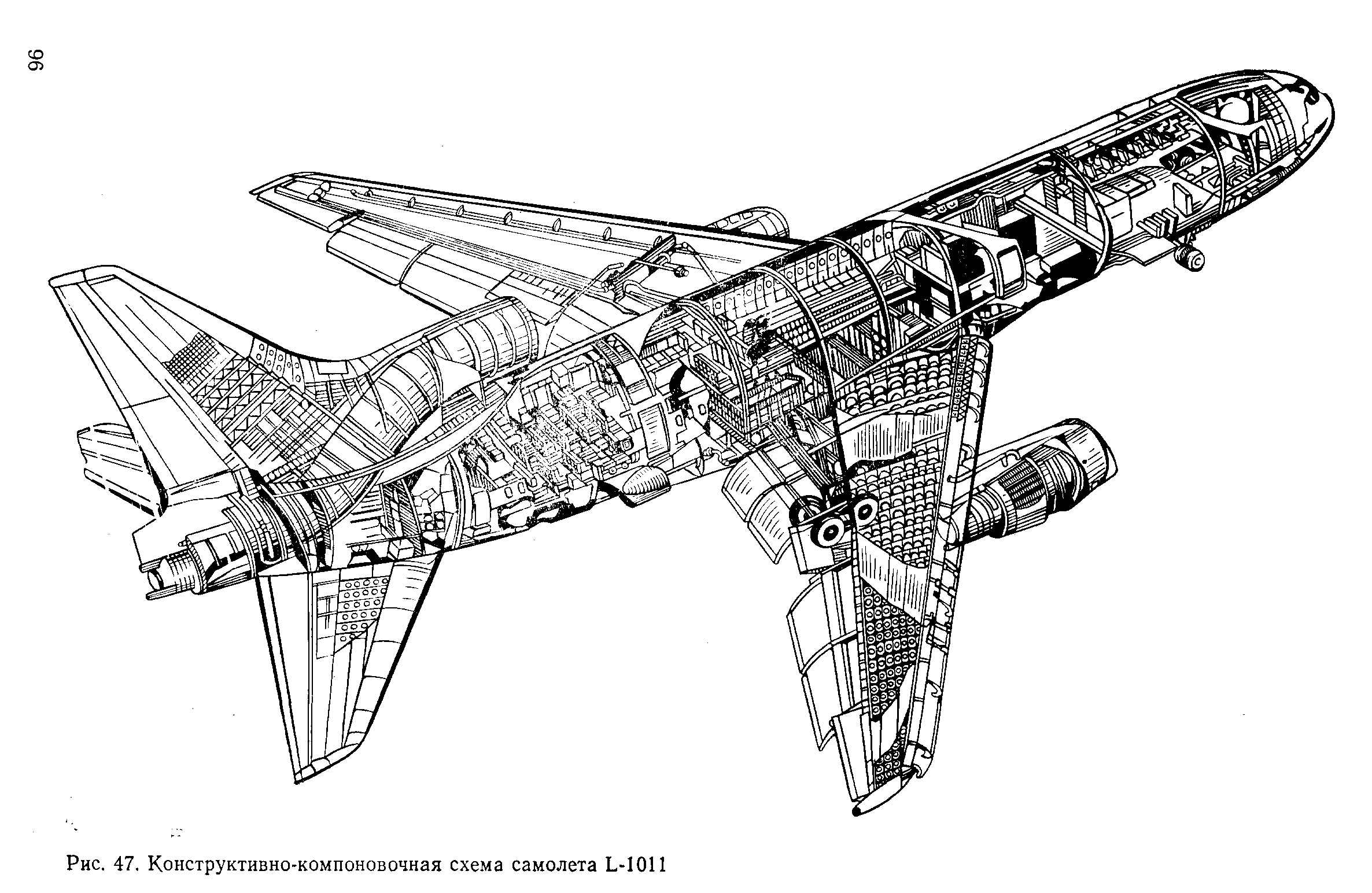 Як 25 компоновочная схема