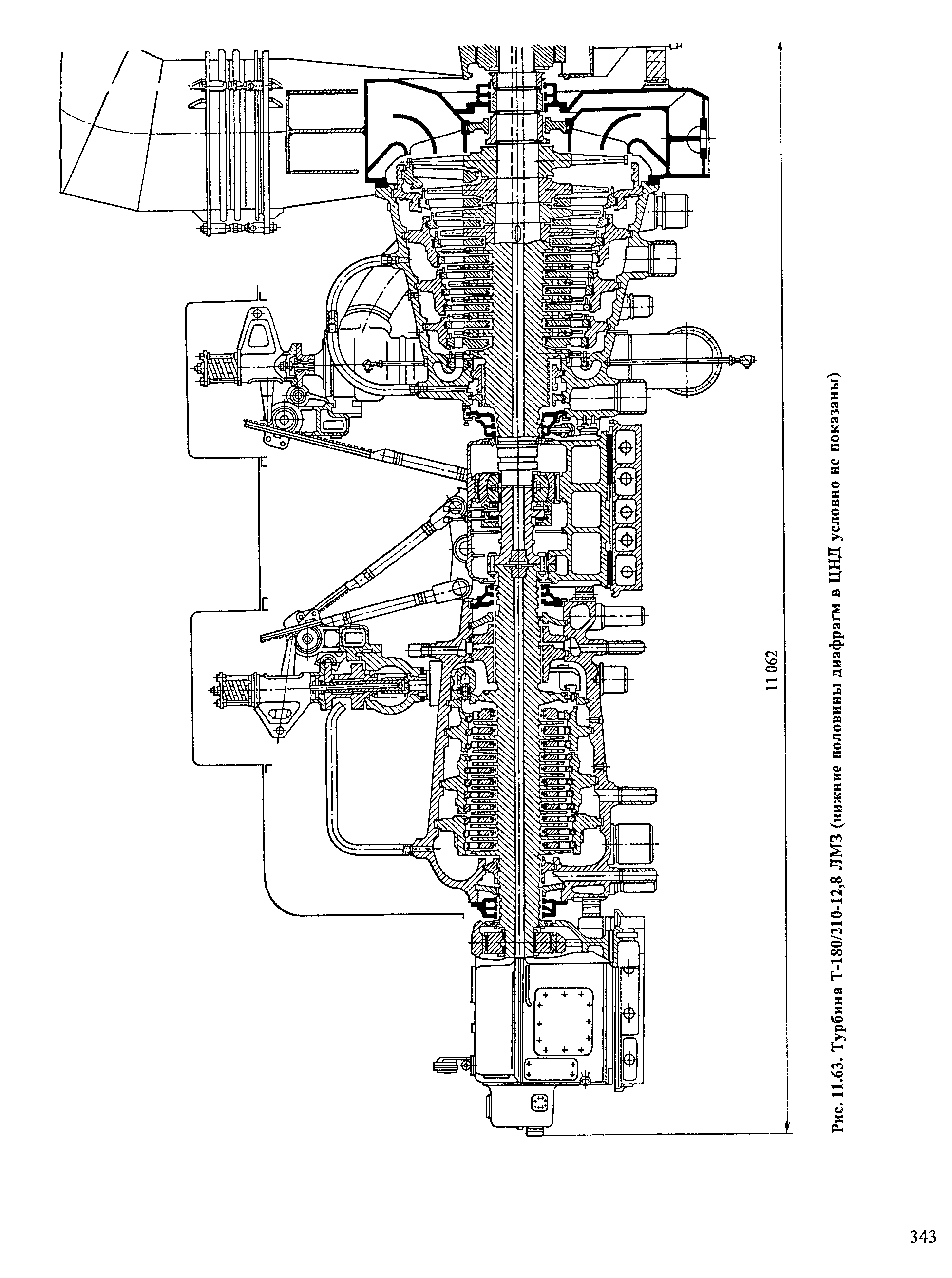 Чертеж турбины к 100 130