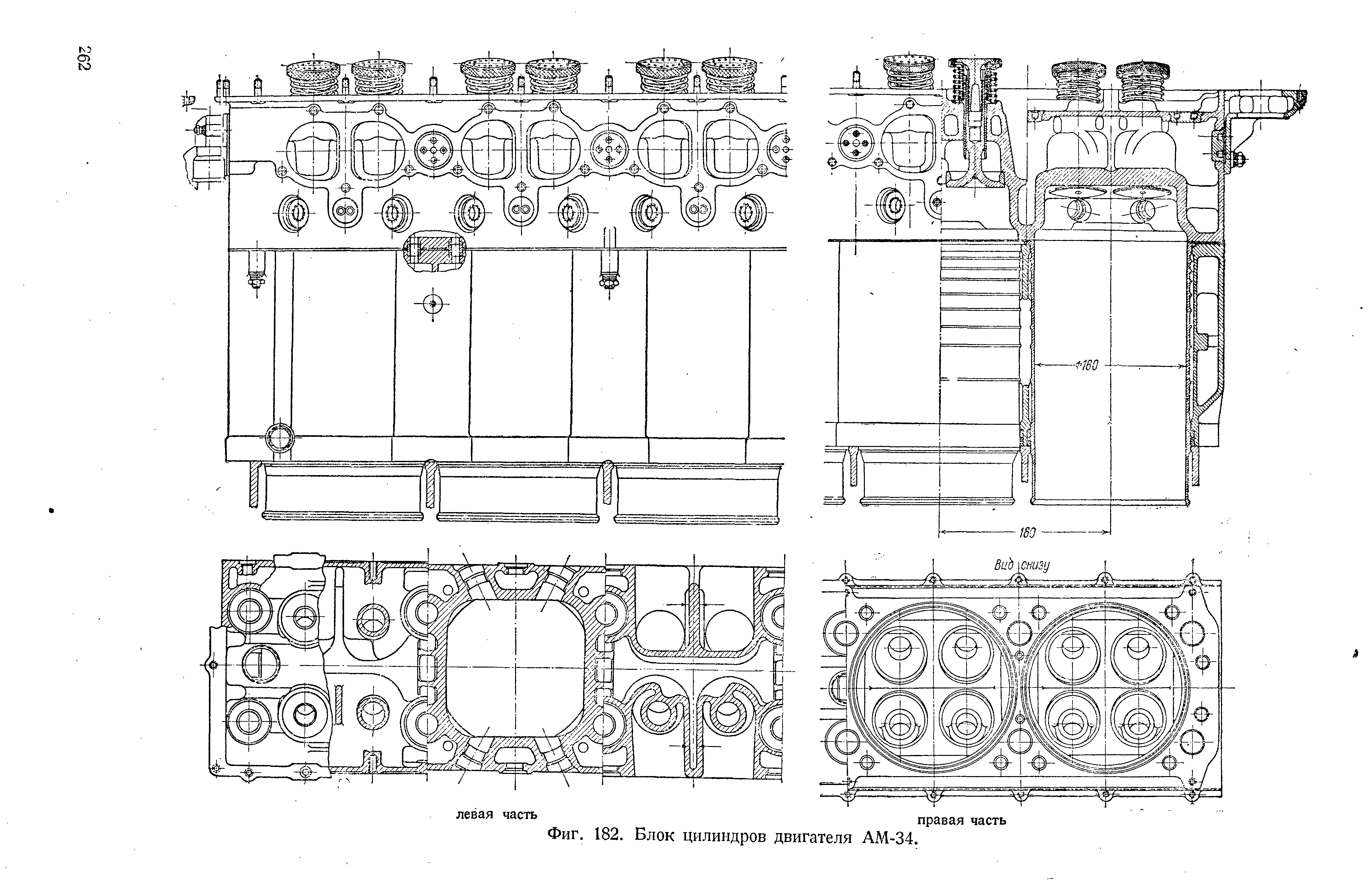 Чертеж блока цилиндров v8