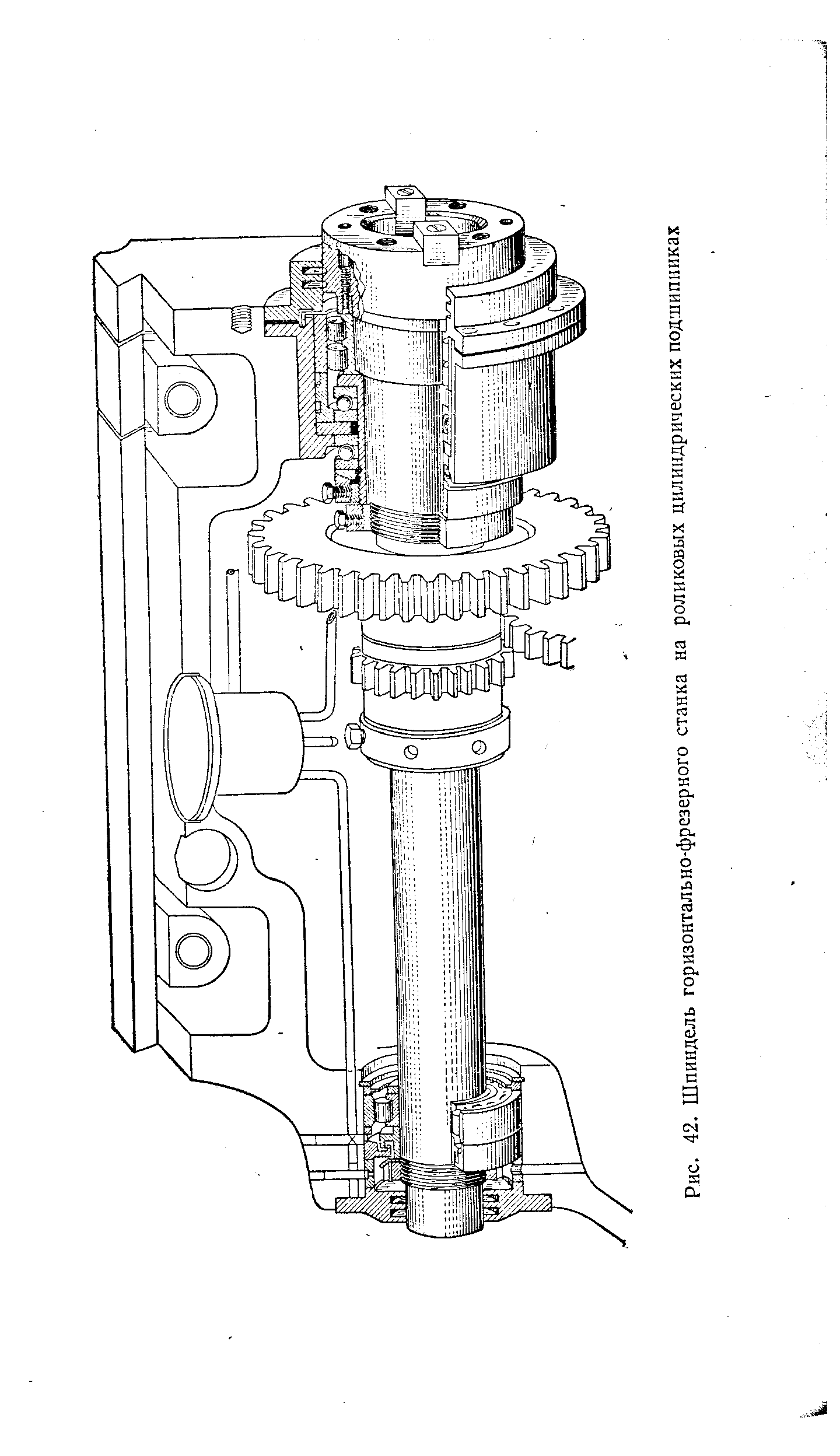 Чертеж шпинделя горизонтально фрезерного станка