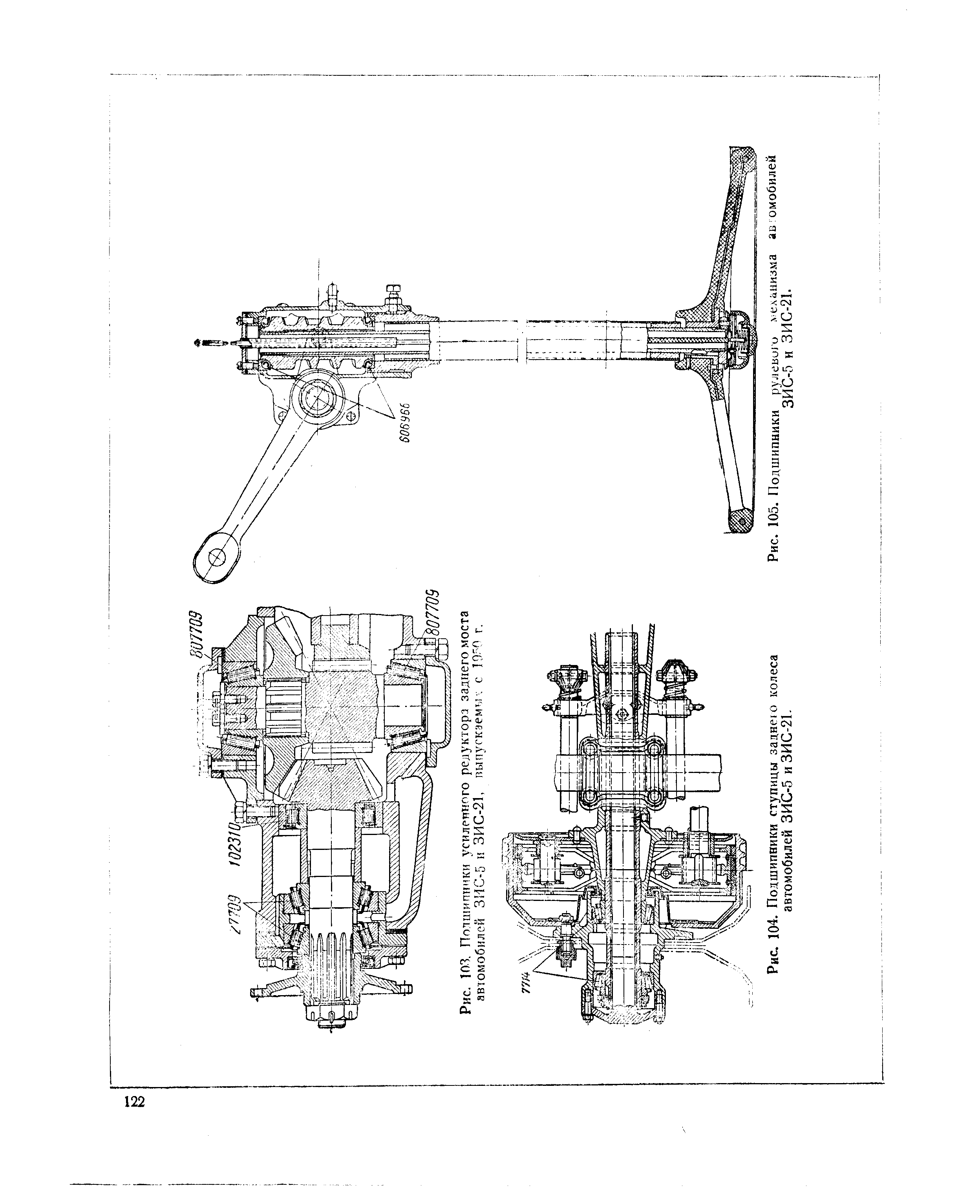 Чертеж зис 110