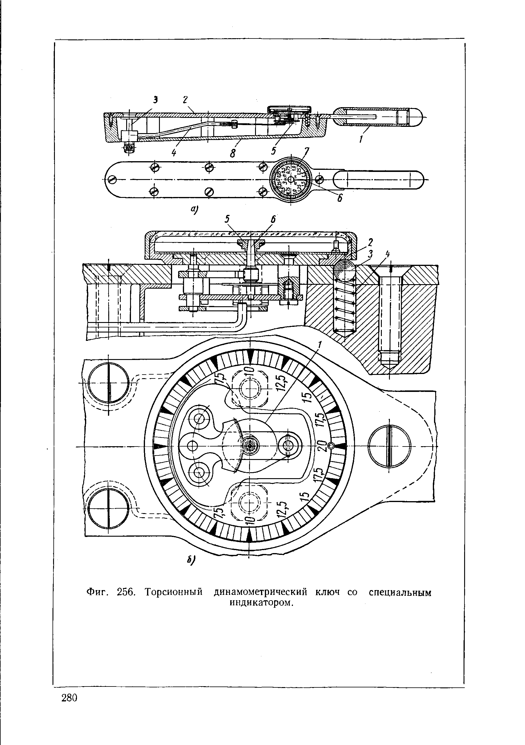 Динамометрический ключ устройство схема