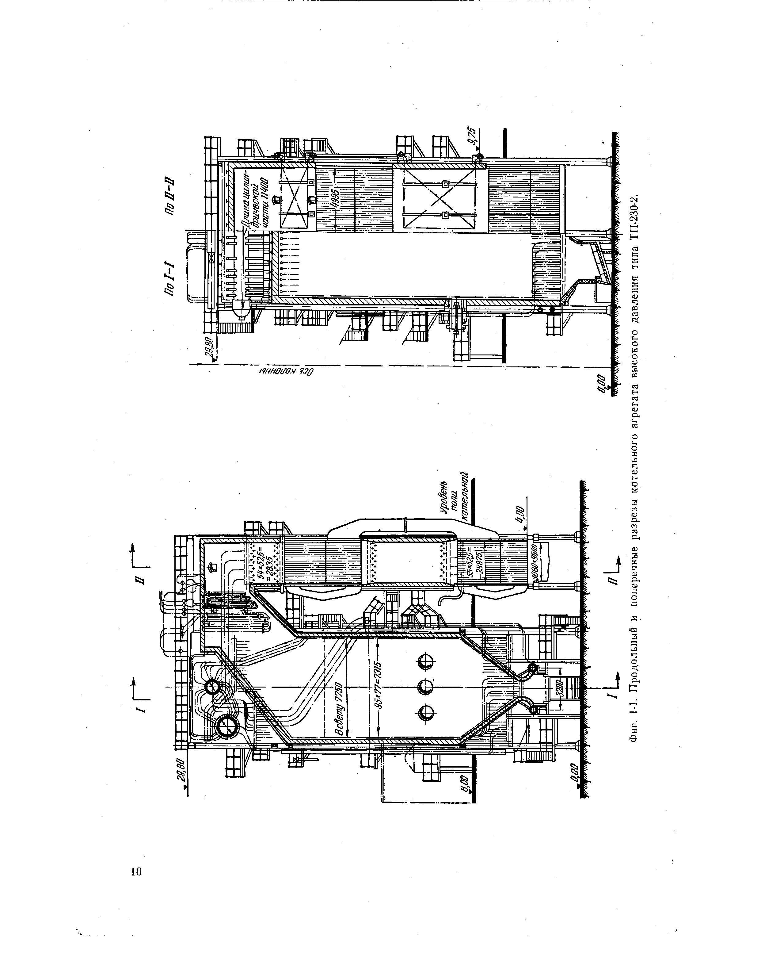 Чертеж котла тп 230