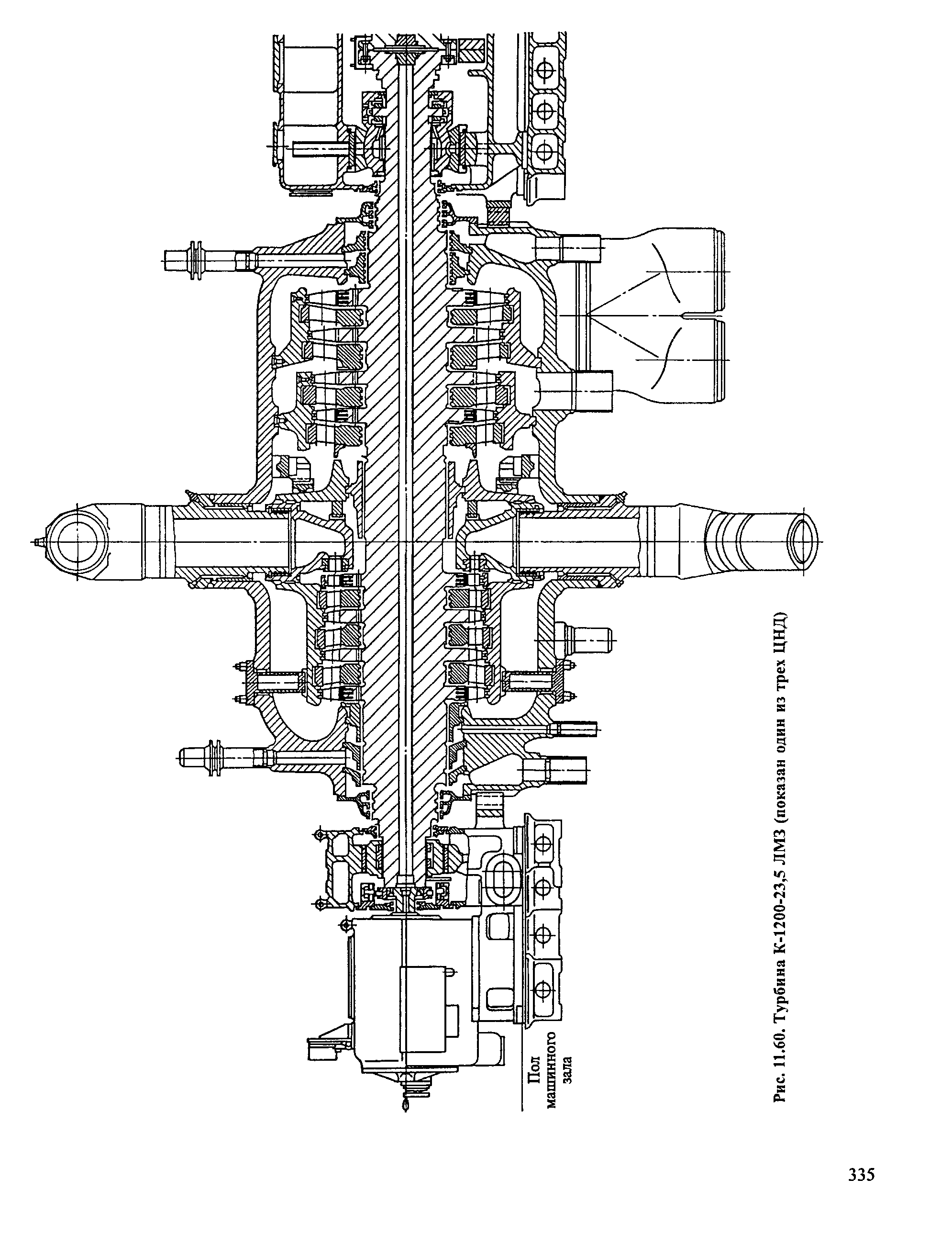 Турбина к 1200 240 чертеж