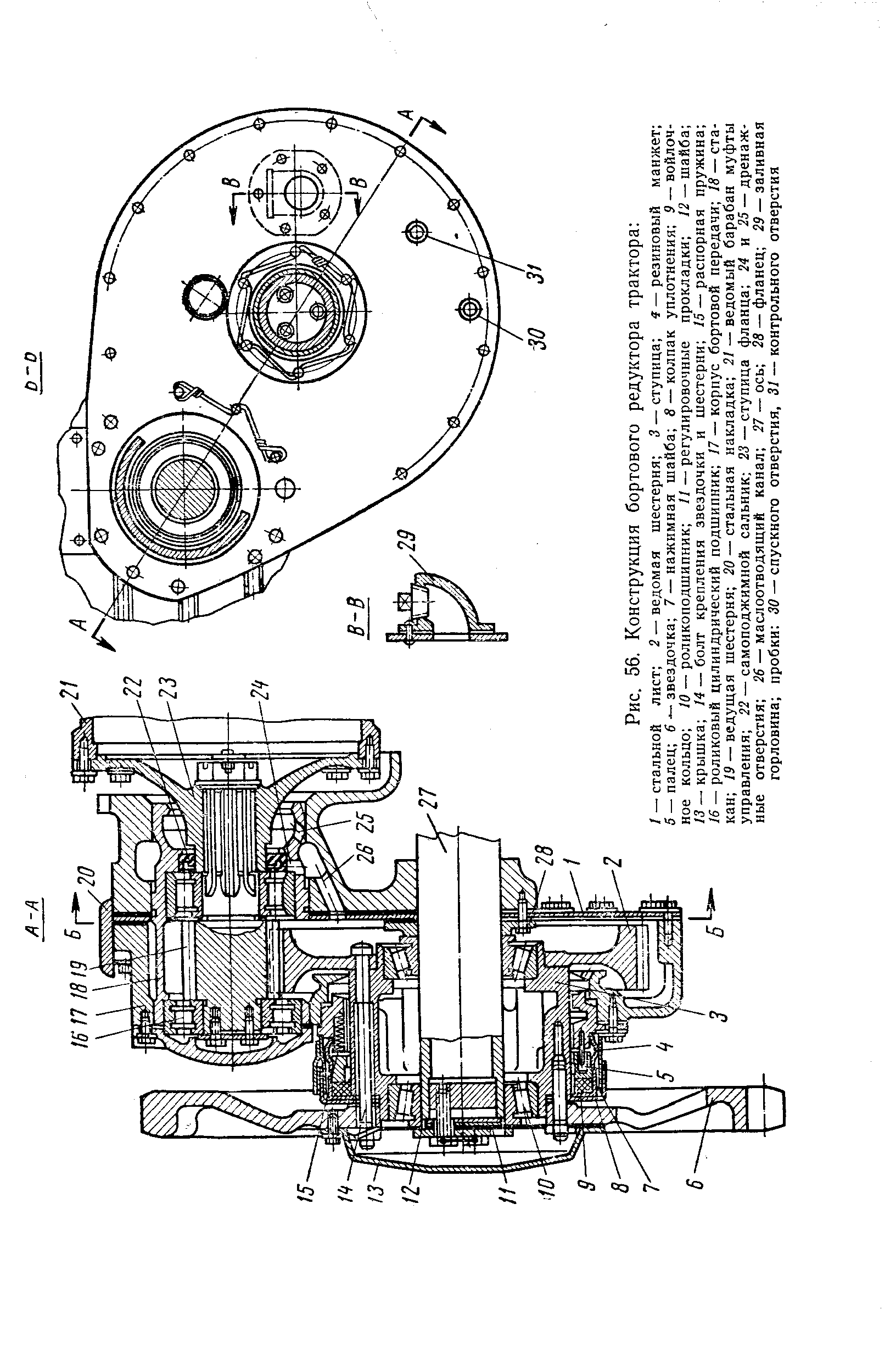 Бортовая т 170 схема